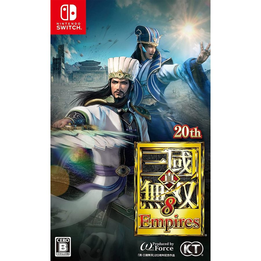 Switch ゲームソフト真・三國無双8 Empires  4988615163623